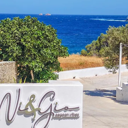 Ni&gio Sterna 1 Appartamento Paro