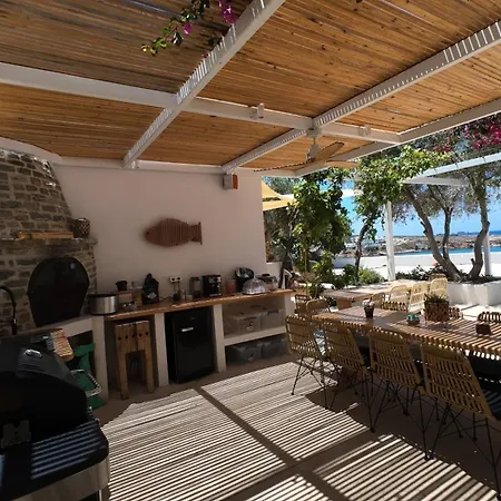 Ni&gio Sterna 1 Appartamento Paro